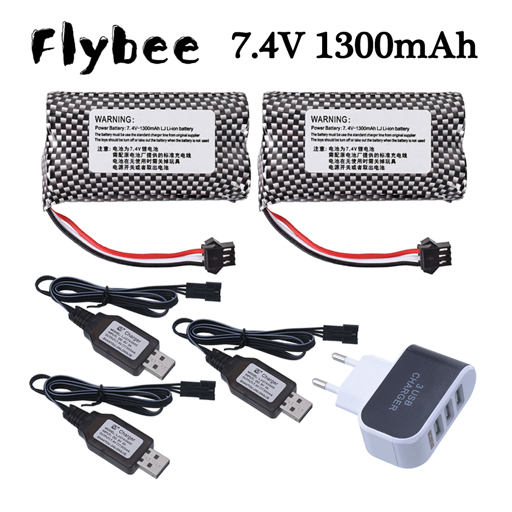 7.4V 1300mAh Li-ion Battery SM - Lipo Battery Charger บทวิจารณ์และราคา