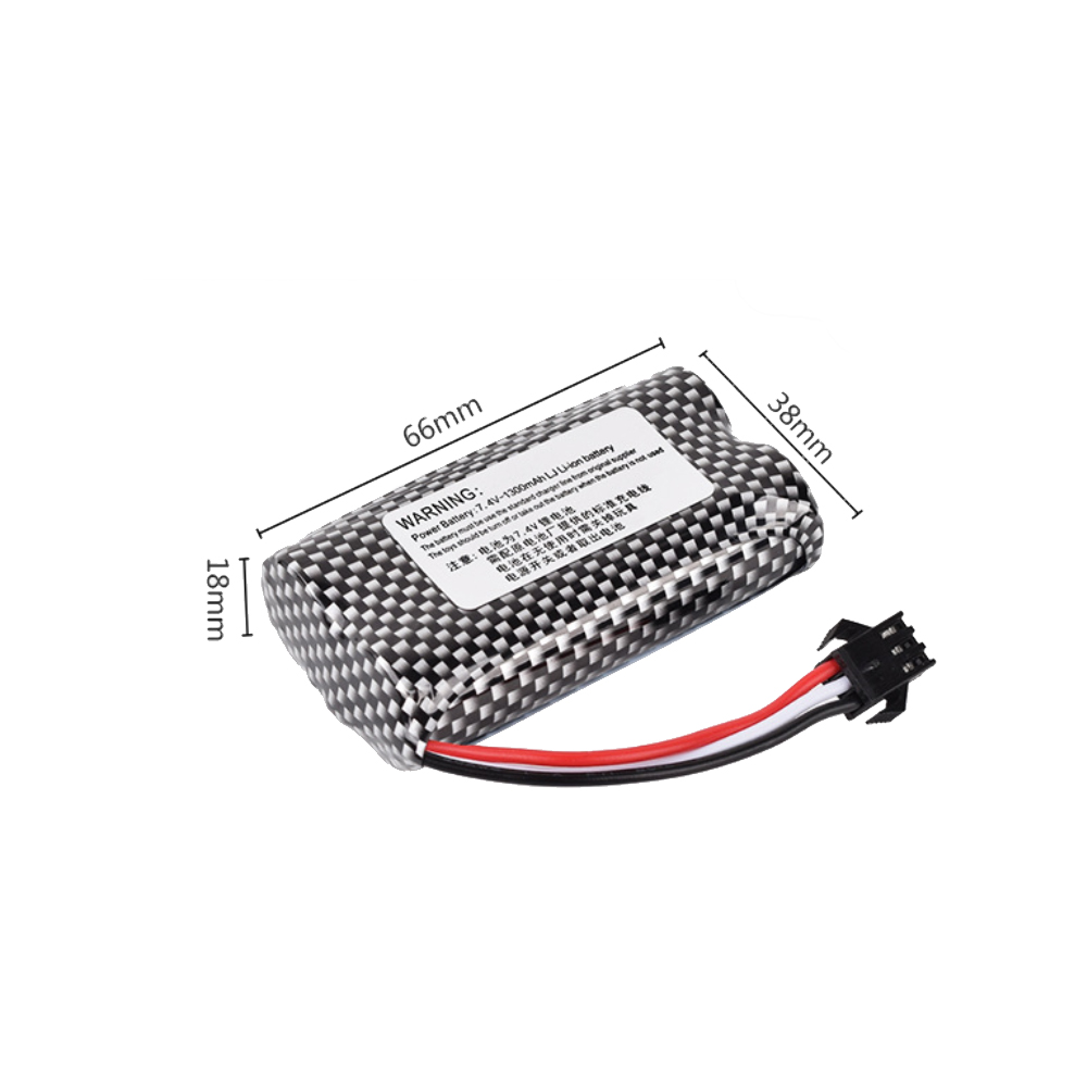 7.4V 1300mAh Li-ion Battery SM - Lipo Battery Charger บทวิจารณ์และราคา