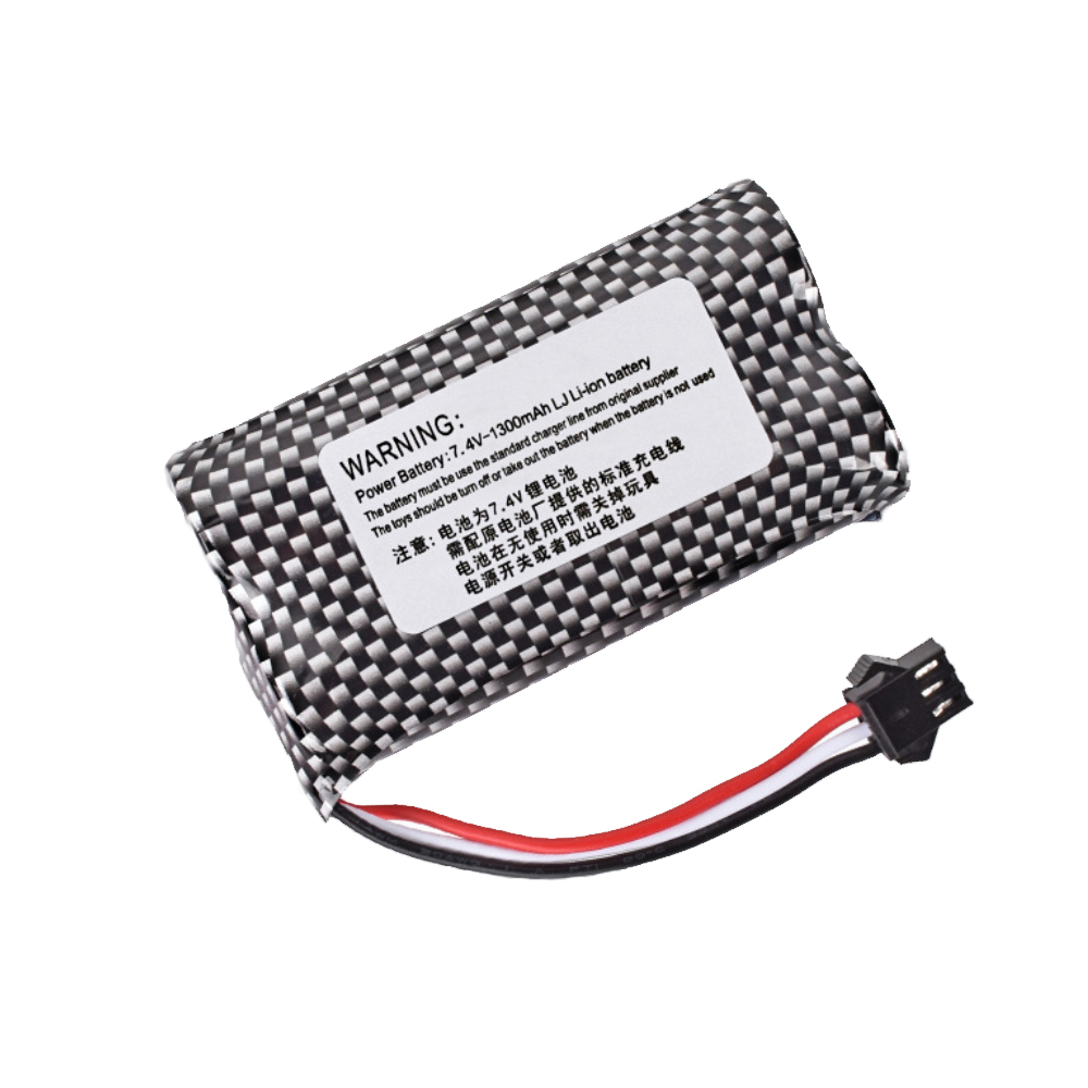 7.4V 1300mAh Li-ion Battery SM - Lipo Battery Charger บทวิจารณ์และราคา