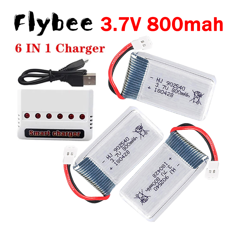 MEW 800mAh 3.7V Lipo Battery+  - Lipo Battery Charger บทวิจารณ์และราคา