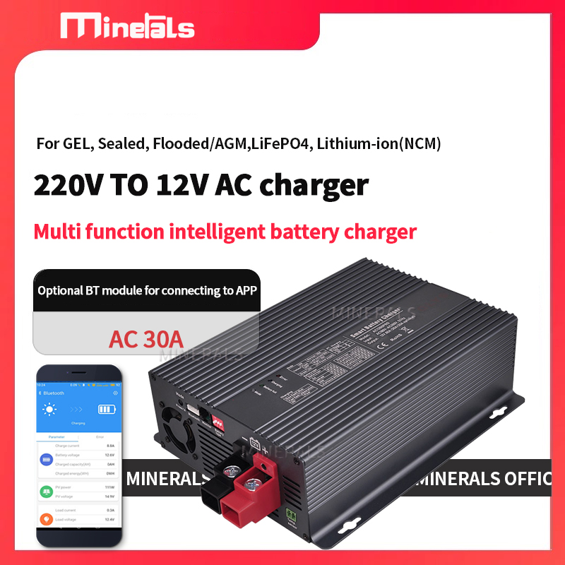 Smart Battery Charger AC to DC - Lipo Battery Charger บทวิจารณ์และราคา