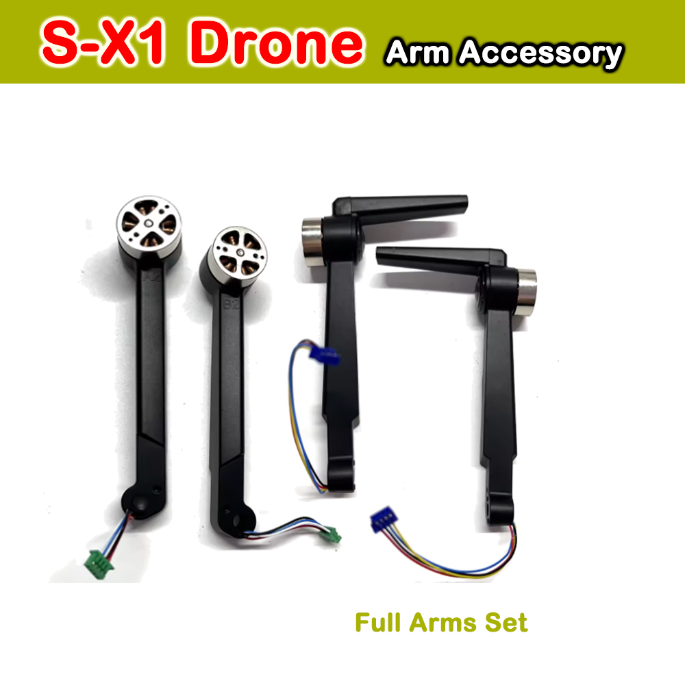 LYZRC S-X1 Original Motor Arm  - Lyzrc Drone บทวิจารณ์และราคา