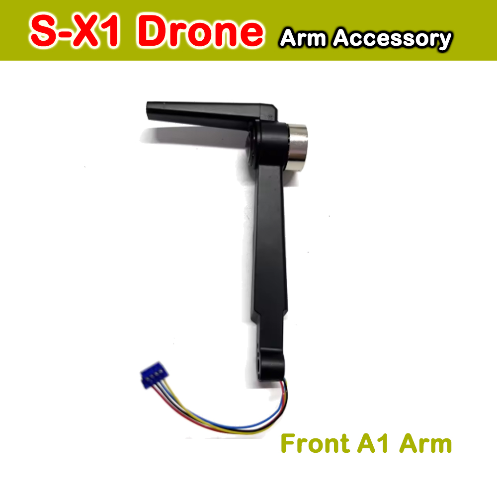 LYZRC S-X1 Original Motor Arm  - Lyzrc Drone บทวิจารณ์และราคา