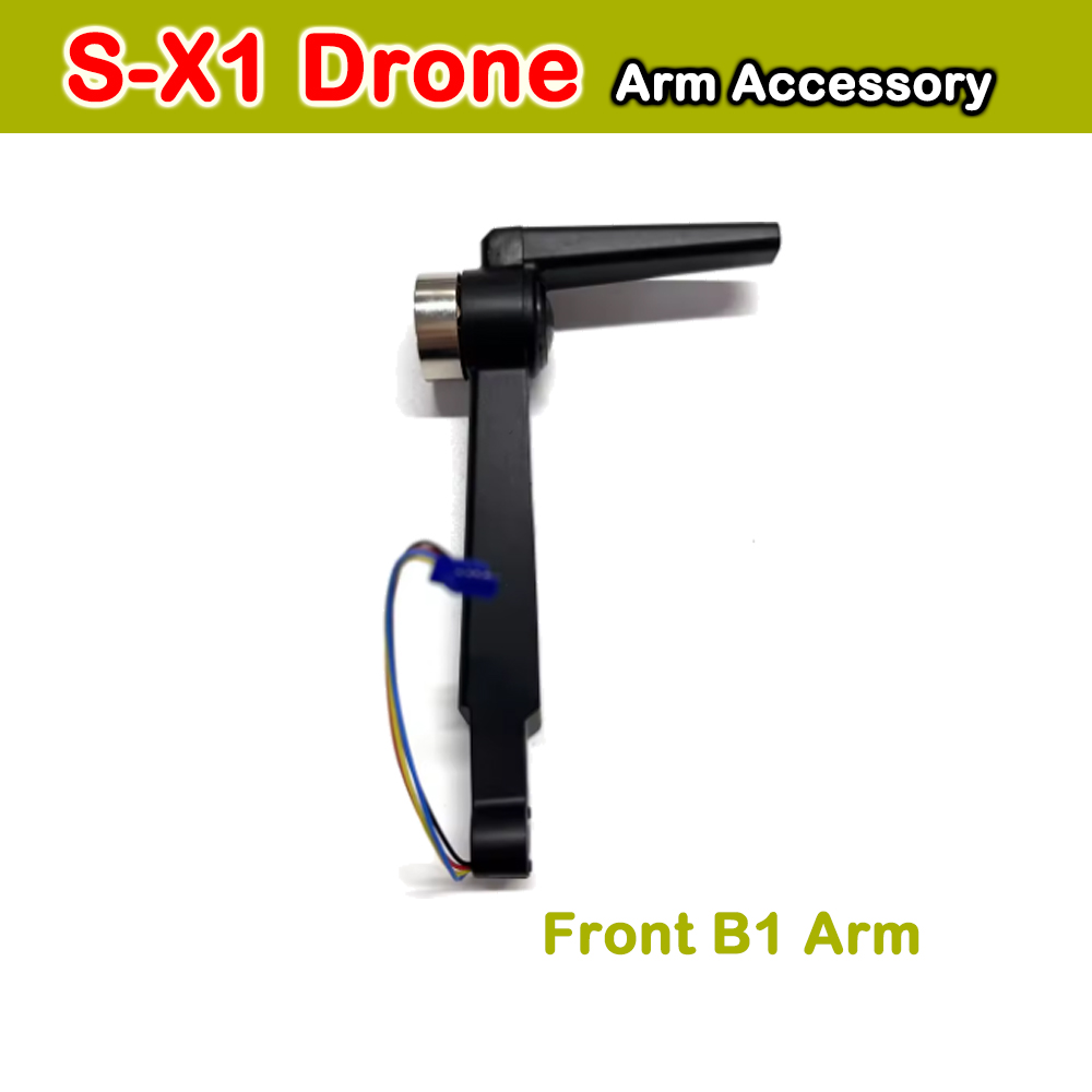 LYZRC S-X1 Original Motor Arm  - Lyzrc Drone บทวิจารณ์และราคา