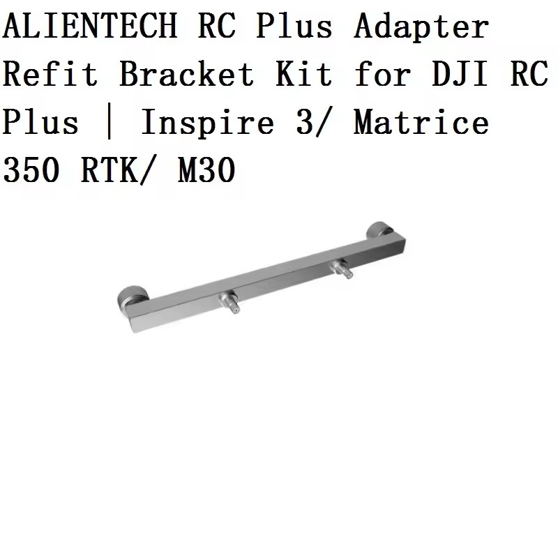 New DJ RC plus Adapter Refit B - Dj Rc Drone บทวิจารณ์และราคา