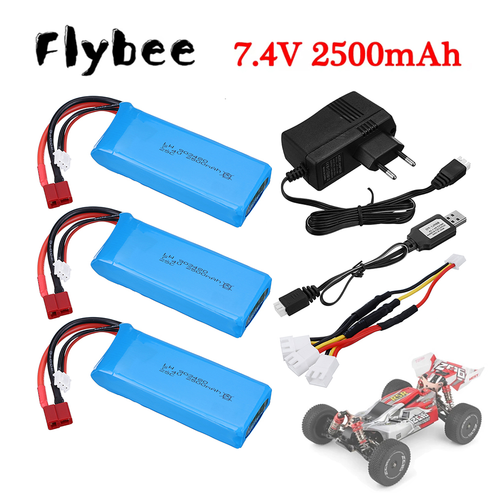 2s 7.4V 2500mAh Lipo Battery C - Lipo Battery Charger บทวิจารณ์และราคา