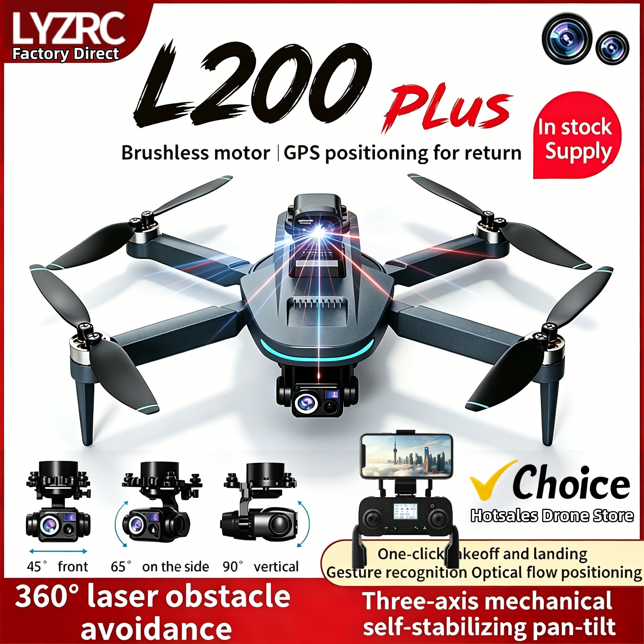 New L200 Plus GPS Drone Factor - Lyzrc Drone บทวิจารณ์และราคา