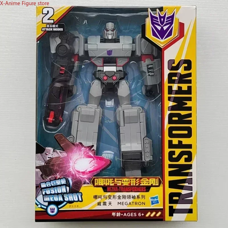 24-hour Shipping Hasbro Transf - Drone Rc N1 บทวิจารณ์และราคา