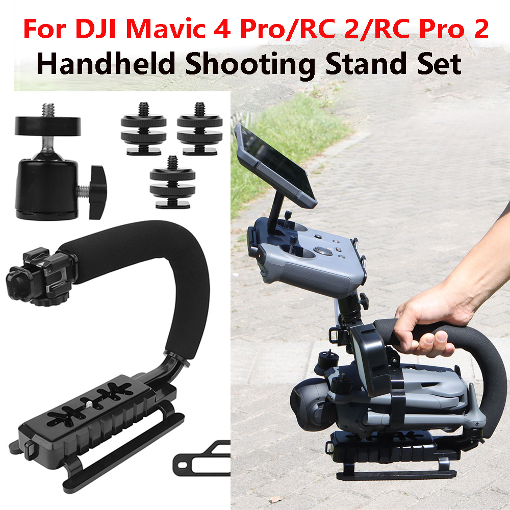 Drone Handheld Shooting Stand  - Drone Dji Rc Pro 2 บทวิจารณ์และราคา