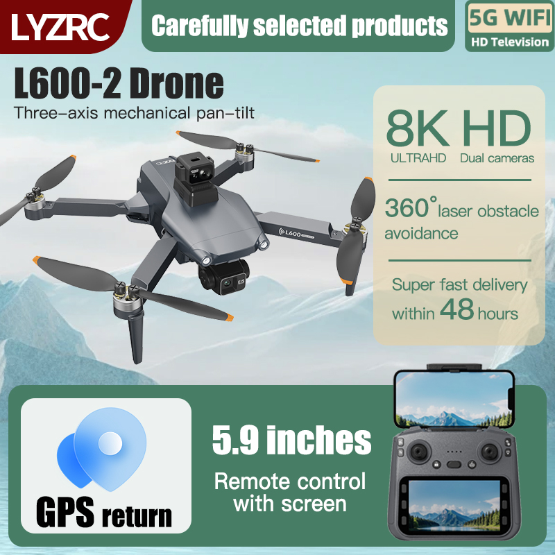 LYZRC L600-2 MAX GPS Drone 3-A - Lyzrc Drone บทวิจารณ์และราคา