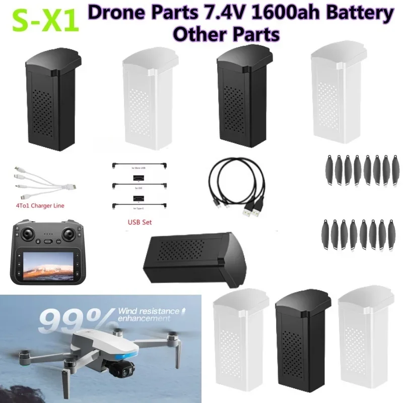 S-X1 MAX GPS Drone Battery 7.4 - Lyzrc Drone บทวิจารณ์และราคา